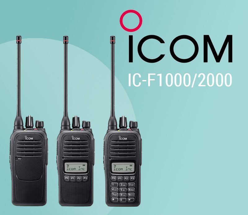 Latest Radios Brentwood Communications